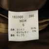 PS Paul Smith tailored jacket S Brown Men's Used