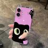 Cute Big-eyed Black Cat iPhone17Promax Mobile Phone Case Is Suitable for Apple Air Transparent 16/15 Women's 14 Anti-drop.
