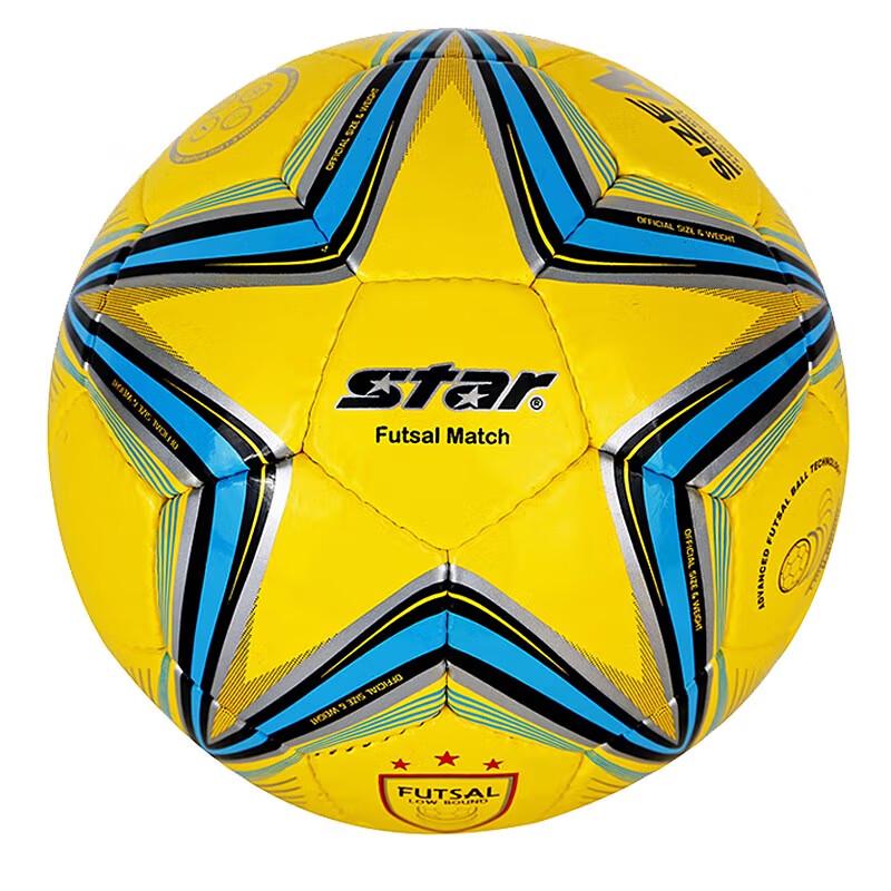 Star FB524-05 Hand-Stitched Indoor 5-a-side Soccer Ball 4