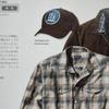 Used Patagonia Trucker Hat Three Trees