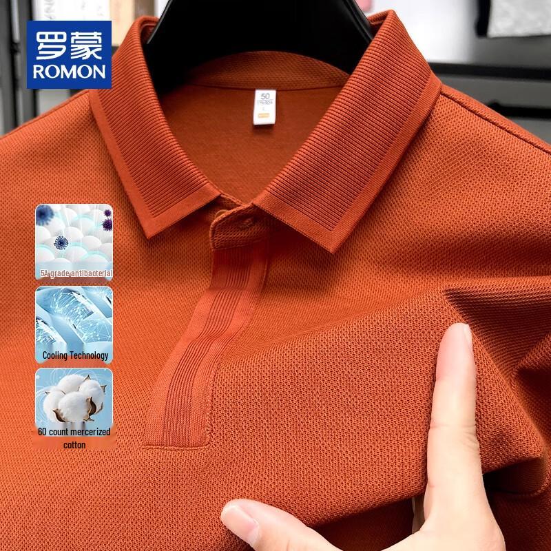 ROMON Men s Business Casual Polo Shirt M