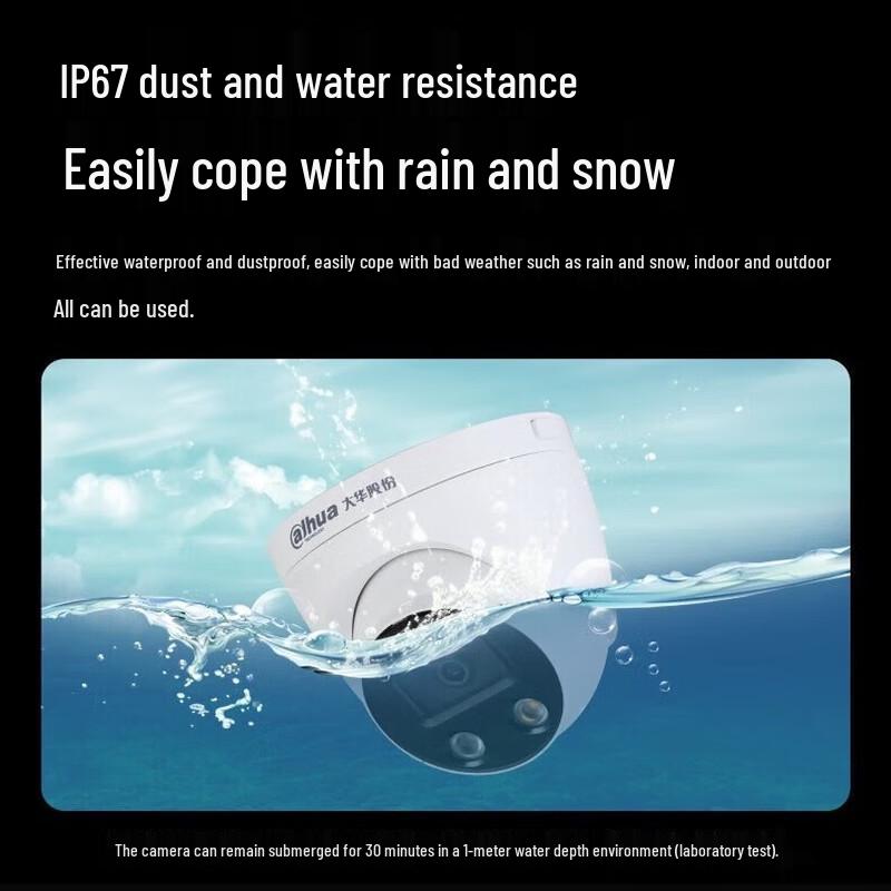 Dahua 2MP Fixed-Focus Dual-Light Dome IP Camera CN plug (adapter included)