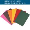 ZCZN Color A5 30 8mm Horizontal 6 Notebook Notebook, Thread-Bound, Size, Sheets, Ruled, Colors, 12-Pack, Office, Study, Planner, (Neon Colors)