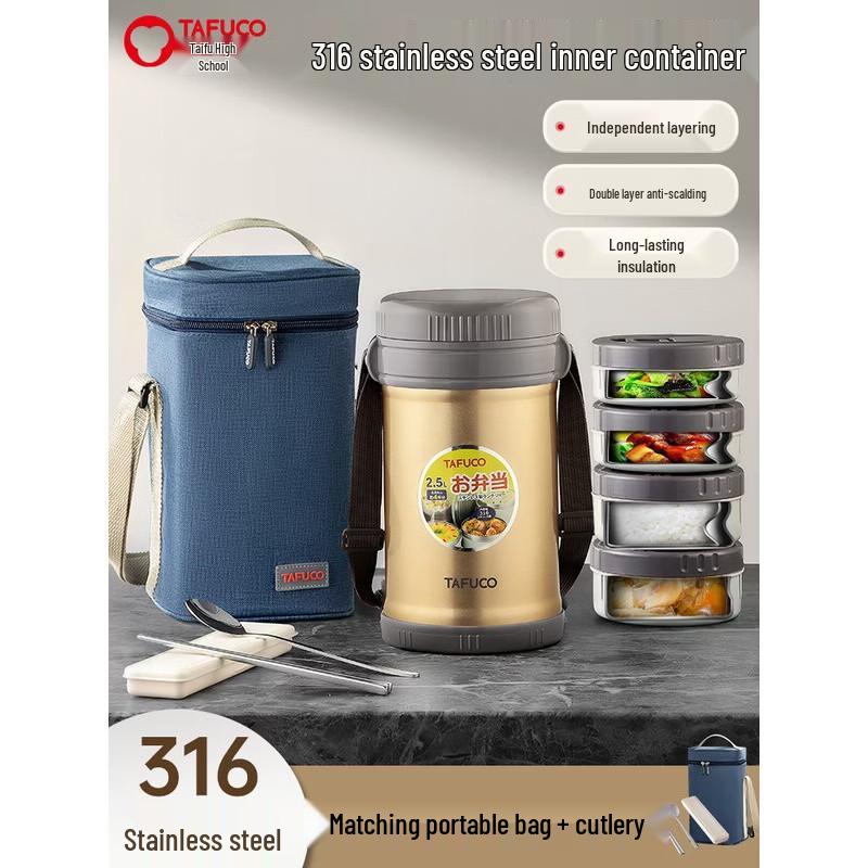 TAFUCO 2.2L Multi-Layer Insulated Lunch & Soup Container