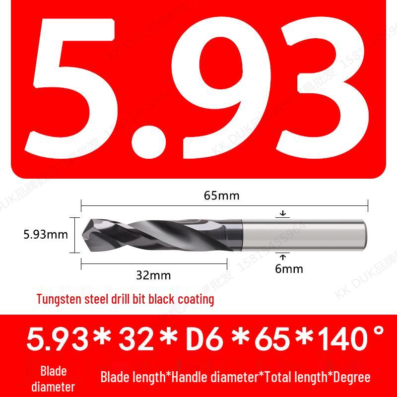 Straight Shank Solid Carbide Drill Bit Set (5.91–5.99mm)