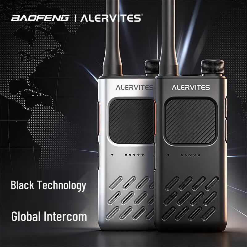 BAOFENG AT2 Professional Bluetooth Walkie Talkie (CN version)