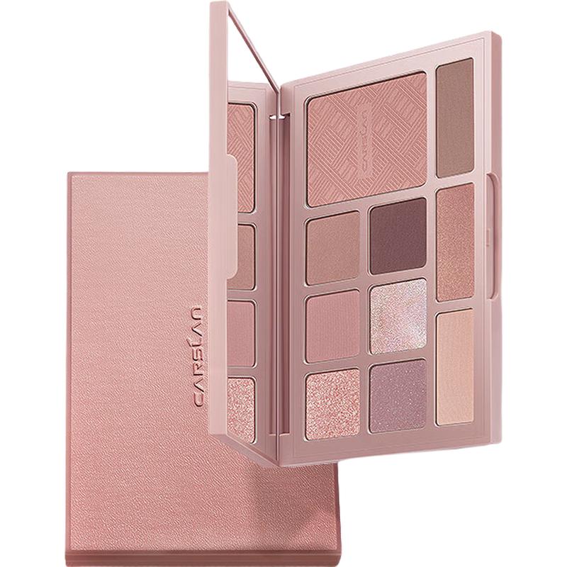 Carslan Eyeshadow Palettes & Makeup Sets