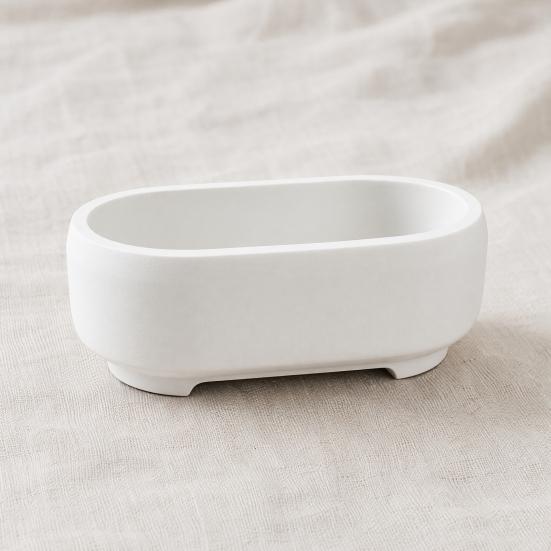 Yousheng Rounded Line Plant Container, Oval Shape Indoor Green Plant Pot, Multi-Purpose Flower Pot for Small Foliage Plants Home Decor