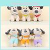 Colorful Standing And Sitting Plush Dog Keychain Stuffed Animal Toy Accessories