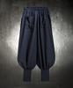 Kileutimuka Embroidered Wide Jogger Pants