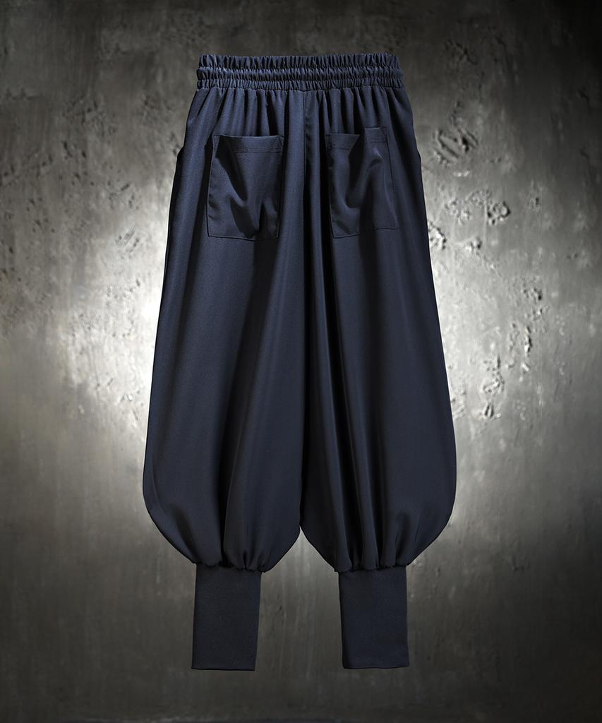 Kileutimuka Embroidered Wide Jogger Pants
