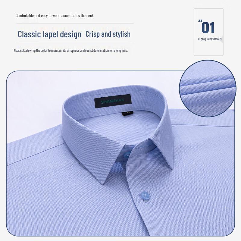 Shanshan Men's Modal & Mulberry Silk Blend Long-Sleeve Business Shirt