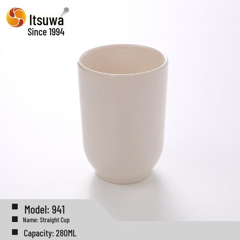 WUHE A5 White Melamine Straight Cup