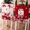 Christmas Chair Cover 3D Decorative Figurine Seat Back Protector for Home/Restaurant/Party