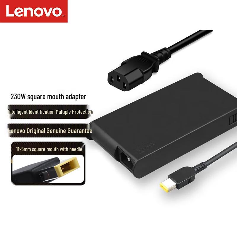 Lenovo Original Laptop Power Adapters & Chargers