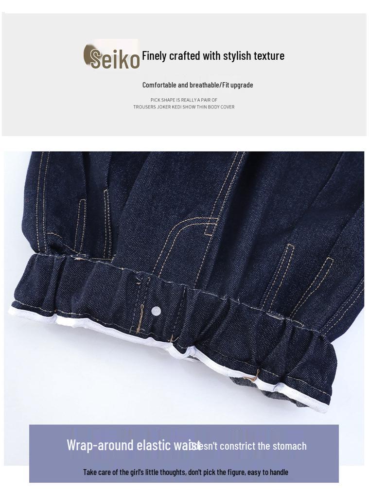 2025 Mädchen Dunkelblaue Weitbeinige Jeans mit Fleecefutter - Stilvolle Herbst-/Winterhose für Mittelschülerinnen