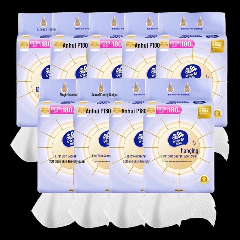 Vinda XL Thickened Hanging Facial Towel XL