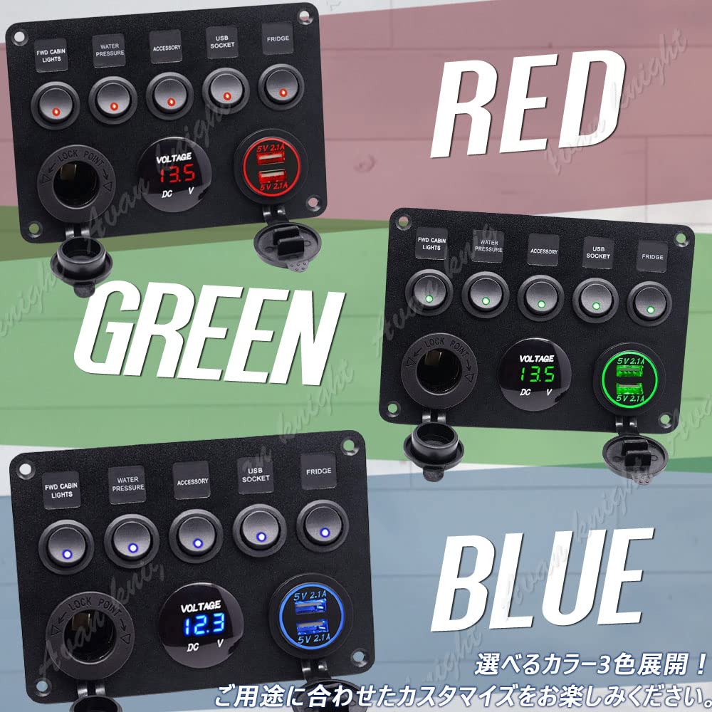 [Improved 24V Compatible Waterproof Switch Panel Dual Cigarette Lighter Cigar Socket 2.1A USB