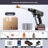 Portable High-Pressure Cordless Car Washing Gun with Lithium Battery