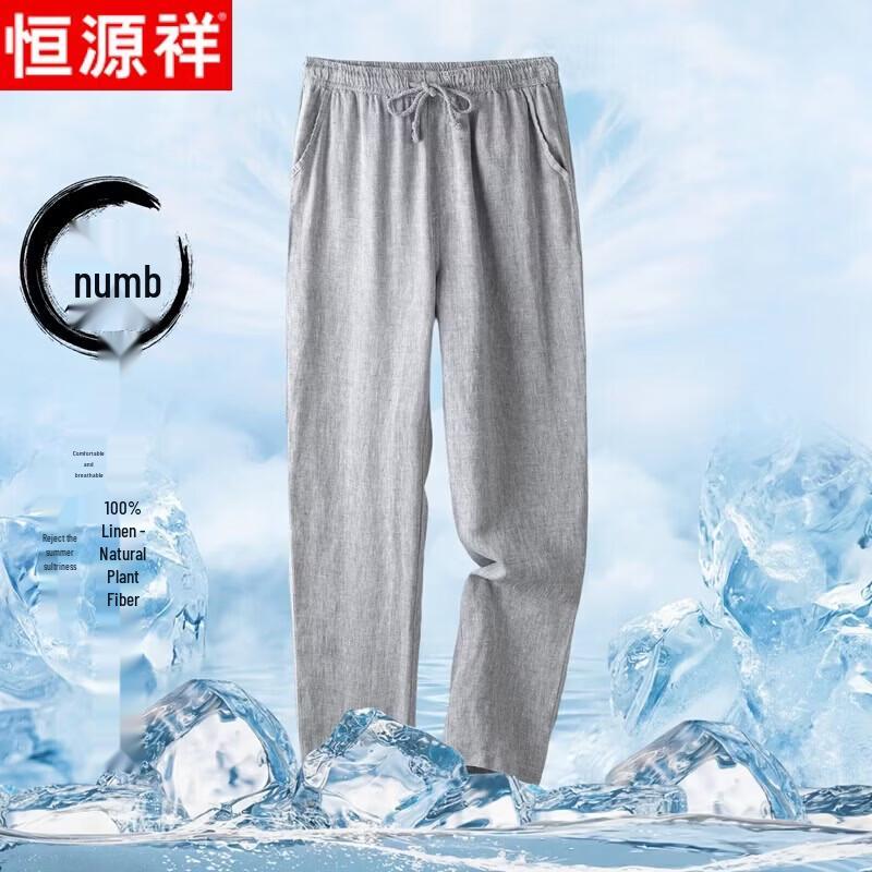 

Hengyuanxiang Men s Pure Linen Casual Pants M