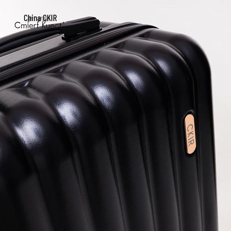 Valise Cabine Rigide Cmierf Kuect 20 pouces