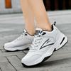 Round Foot Massive Sport Basketball For Women Casual White Women's Summer Sneakers Shoes 44 Dropshiping Trend Tenia Fashion