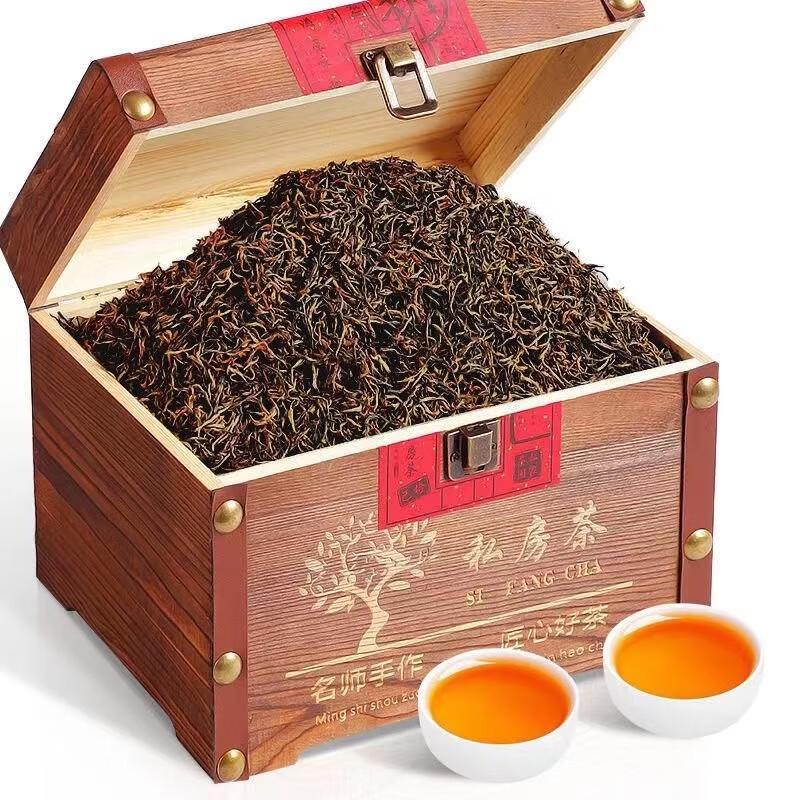 Wuyishan Jinjunmei Black Tea