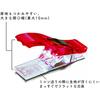 Clover temporary clip metal 22-736