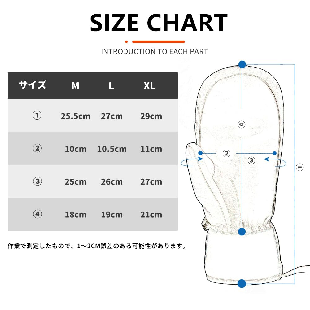 MORGEN SKY Snowboard Sports Thick Inner for and Motorcycle ST2301 Gloves, Gloves, Unisex, Padded, Five-Finger Lining, Lining, Windproof, Warm, Skiing,