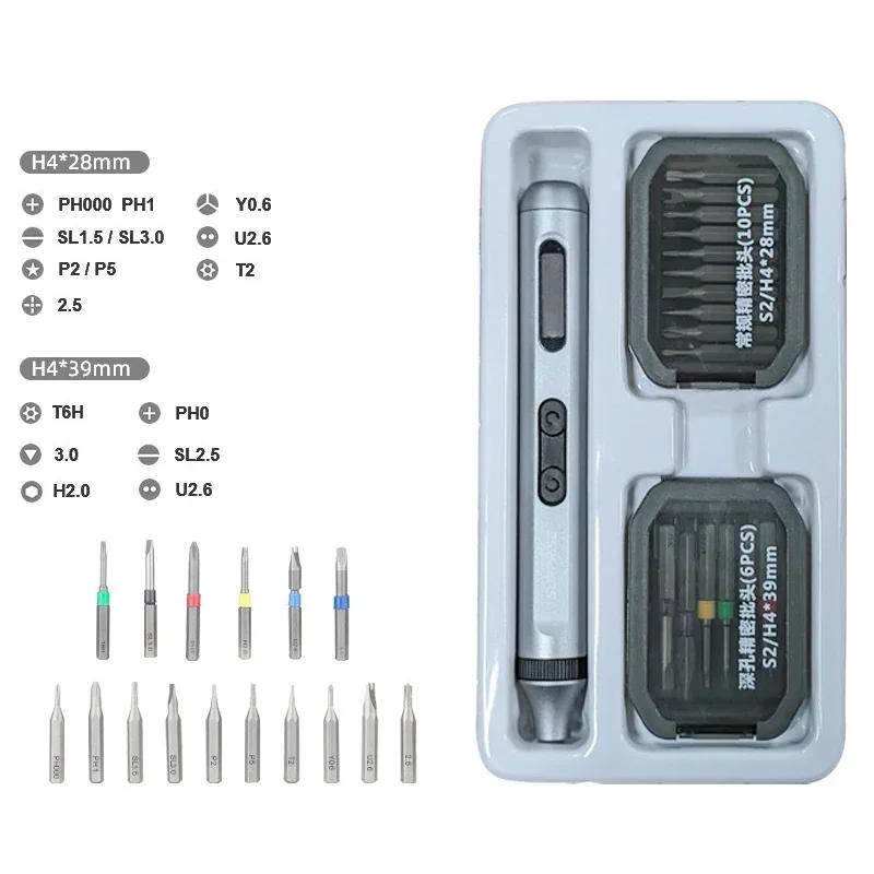 51 In 1 Precision Electric Screwdriver Set Multifunctional Power Tool Fast Charging Magnetic Bits for iPhone Laptop Watch PC