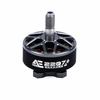 AxisFlying C2406 AE2207 FPV Drone Brushless Motor