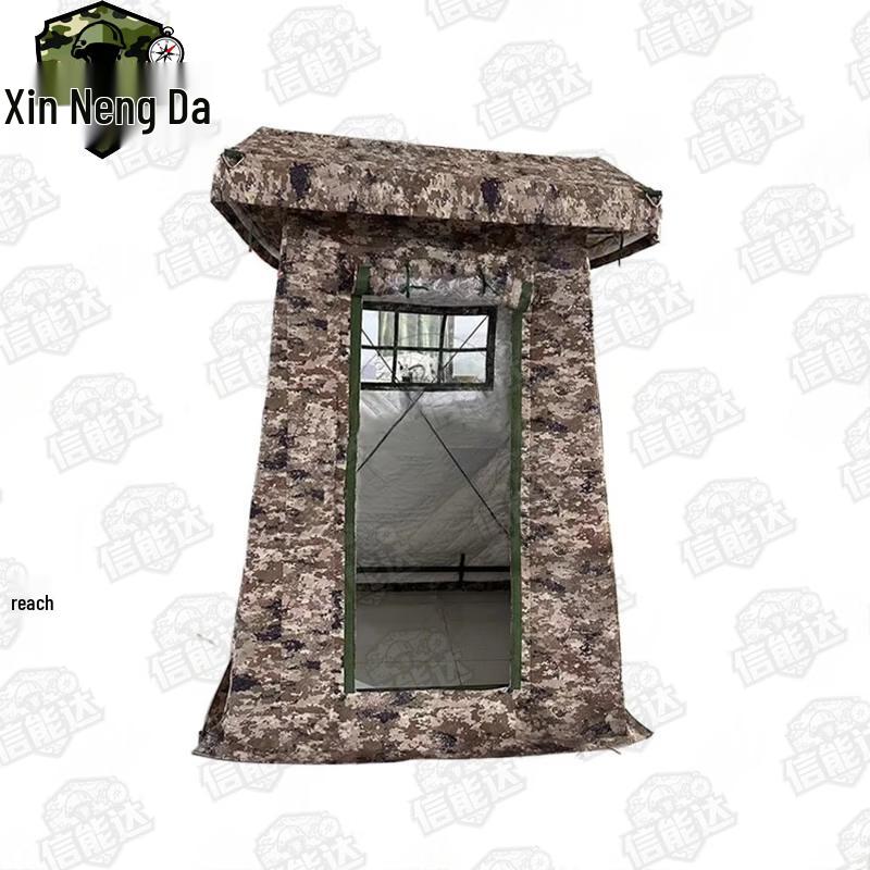 Xinnengda Outdoor Rainproof Sentry Tent