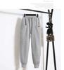 Women's Velvet Fleece-Lined Jogger Pants - Casual, Loose-Fit Harem Style