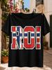 Ro Norway Graphic Large Varsity Letters Filled With Norwegian FlAg Colors And An Exclamation Mark Unisex All TShirt