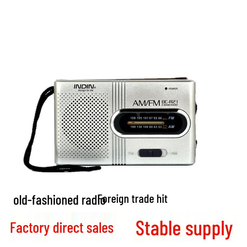 

Compact Retro Handheld AM/FM Radio for Seniors (R21) 2 AA batteries
