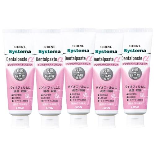 

Lion Systema Dental Paste Alpha (5-Pack)