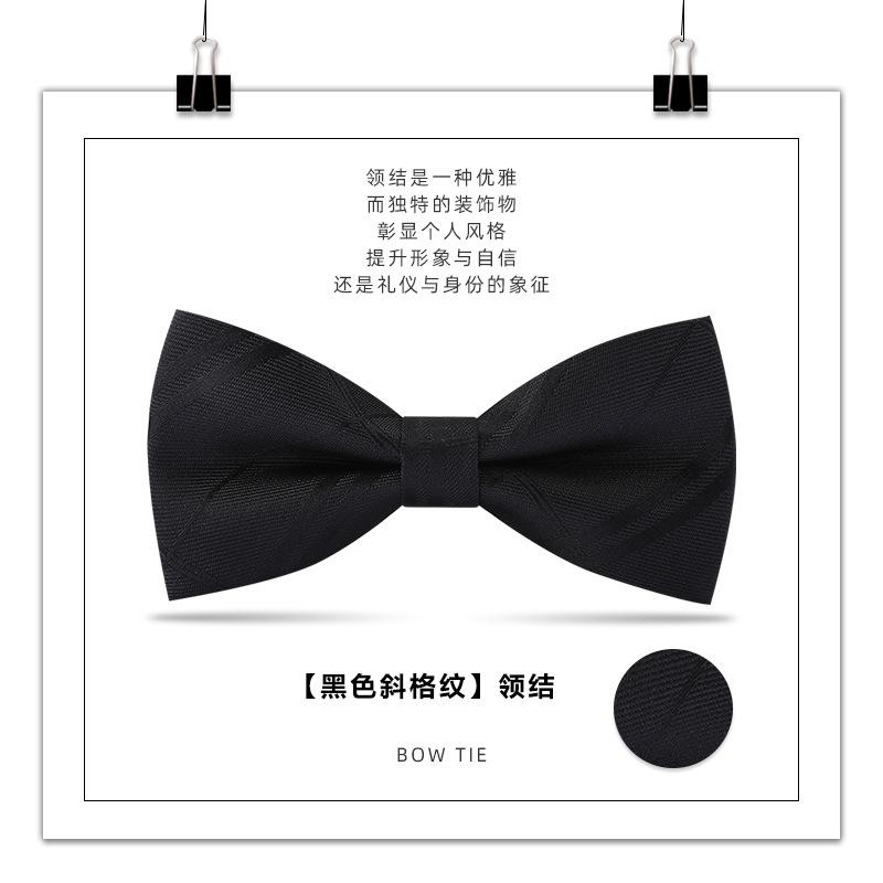 Men'S Bow Tie, Male Best Man, Groom, Burgundy Black Double Bow Tie, Wedding, British And Korean Version Bow.