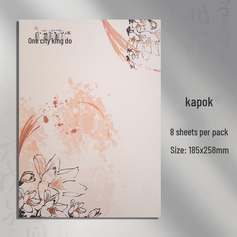 Chinesisches Retro-Stil Kalligraphie Briefpapier – Einfaches & Künstlerisches Schreibwaren zum Üben