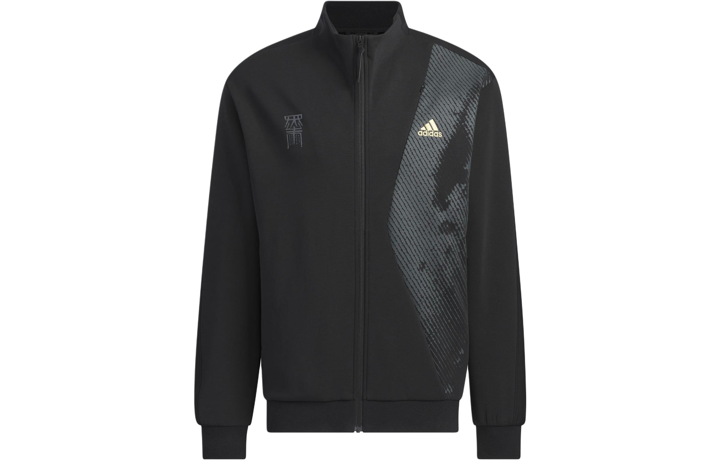Adidas x QIBAISHI,LIANMINGKUAN Jackets & Coats Men s Black JF0788 XL