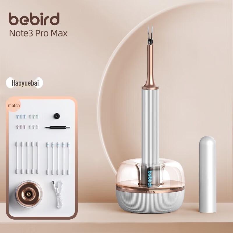 

Bebird Smart Visual Ear Pick and Tweezers (Note3 Pro Max)