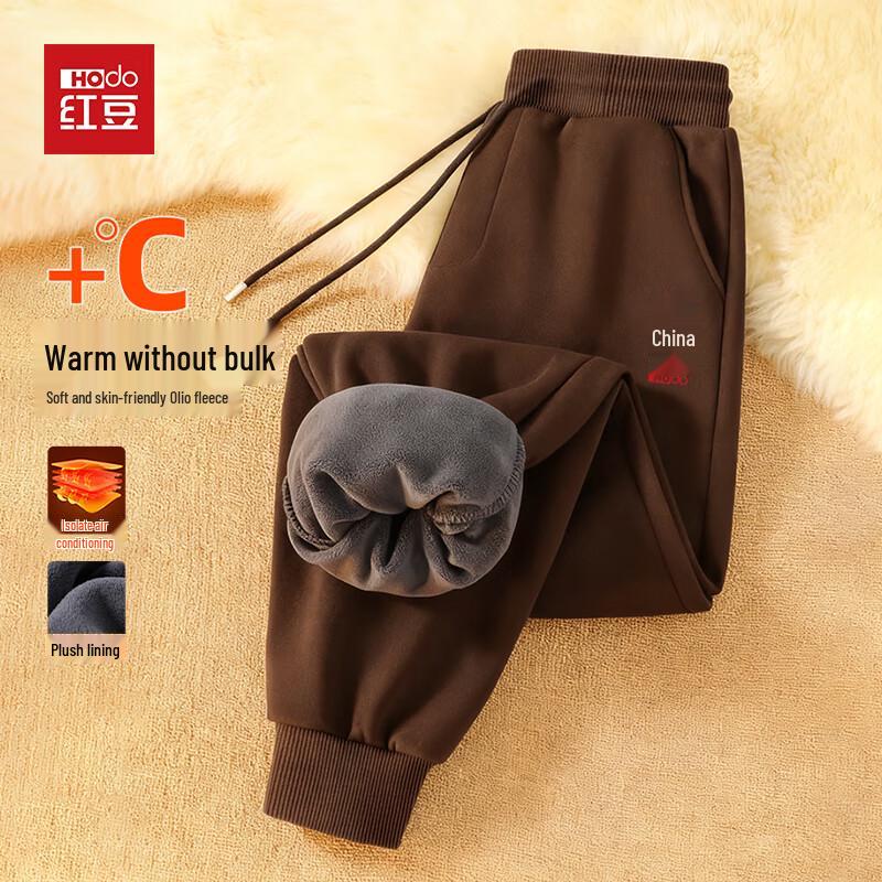 

Hodo Men s Fleece-Lined Casual Pants 5XL