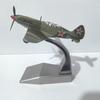 Diecast Metal 1/72 Scale Mikoyan MiG-3 Fighter Military Model Airplane Collect Gift