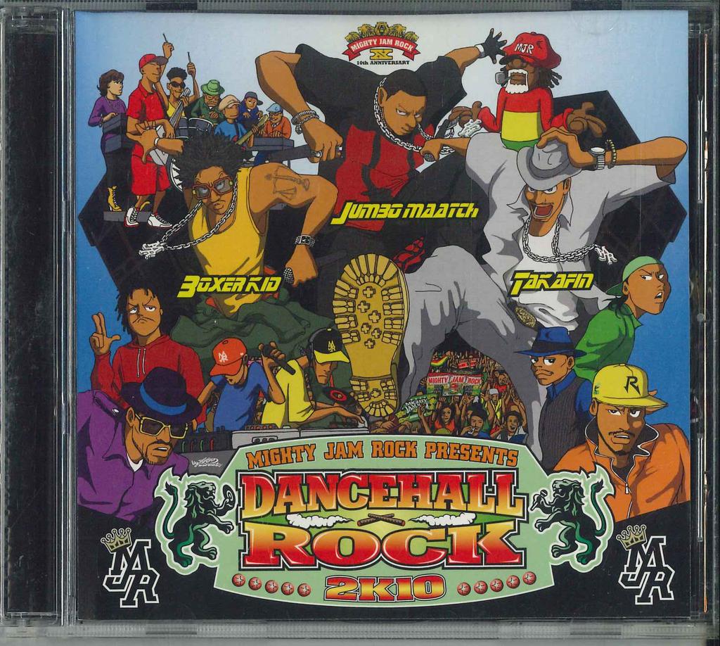 CD VARIOUS - Dancehall Rock 2010 10th Anniversar NONE MIGHTY JAM ROCK Japan Rap & Hip-Hop/R&B Used
