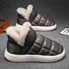 Fashion White Sole Extra Large Sizes Size 47 Shoes Casual Silver Boots Men's Luxury Shoes Sneakers Sport Beskets Drop Shipping