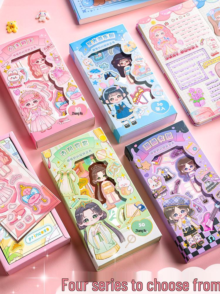 Princess Dress-Up Sticker Set for Girls - Cute Cartoon Themed Stickers