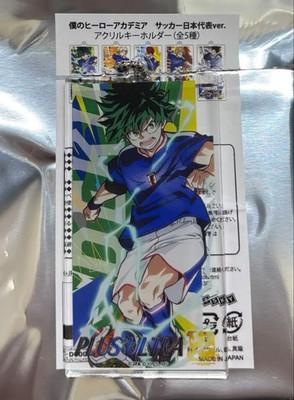 My Hero Academia Izuku Midoriya Acrylic Key Chain Japan Football Team Ver soccer