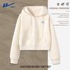 Huili Women's Short Hooded Sweatshirt