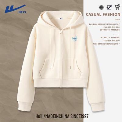 Huili Women's Short Hooded Sweatshirt