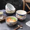 Japanese Style Ceramic Noodle Bowl