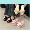 Cute And Adorable Cartoon Plush Slippers For Women In Cream Pink And Black Colors